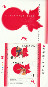Canada Sumo Wrestling Stamps