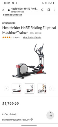 Elliptical Trainer 