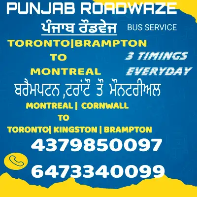 Toronto To Montreal Rides available 