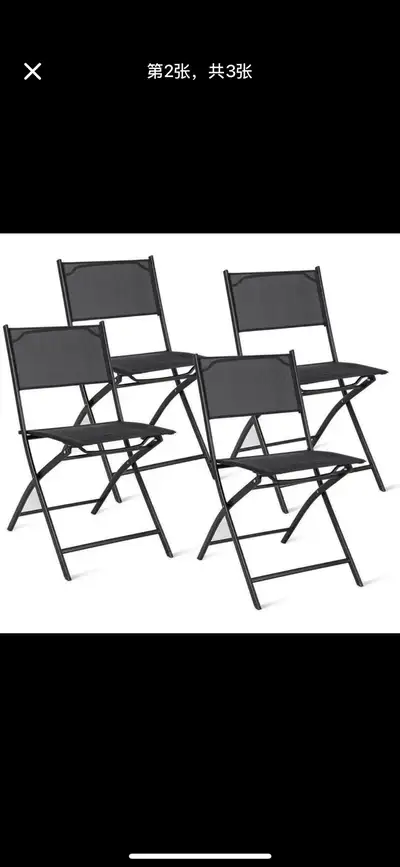 new  Set of 4 Outdoor Patio Folding Chairs Camping Deck Garden P, View more