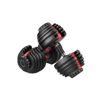 NEW Adjustable Dumbbells 52.5 Pounds, Set Of Two