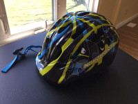 Nakamura Toddler Bike Helmet