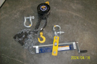 chain hoist and equalizer beam