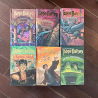 Книги Гарри потер