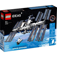 LEGO 21321 International Space Station Ideas #29(factory sealed