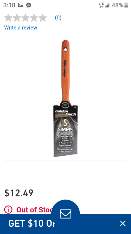 Paint brush New Simms Golden touch 3 sizes in Other in Mississauga / Peel Region