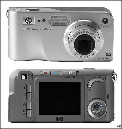 HP Photosmart M517 Digital Camera in Cameras & Camcorders in Pembroke - Image 4