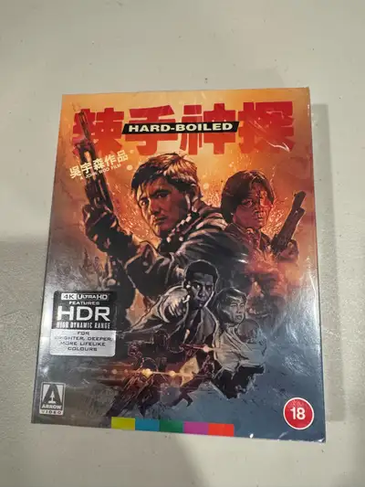 HARD BOILED LIMITED EDITION 4K ULTRA HD + BLURAY (REGION B), View more