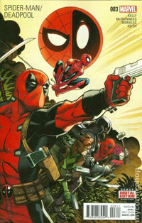 Spider-Man Deadpool #3A McGuinness/Morales 2016 Stock Image VF