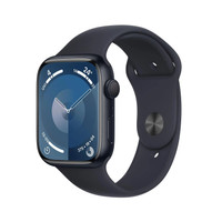 BNIB Apple Watch Series 9 GPS 45mm for SALE!