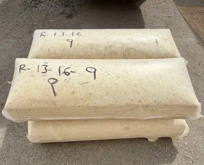 HAVELOCK wool insulation 4batts at $150 each or $520 for them all. Brand new stored heated indoors R...