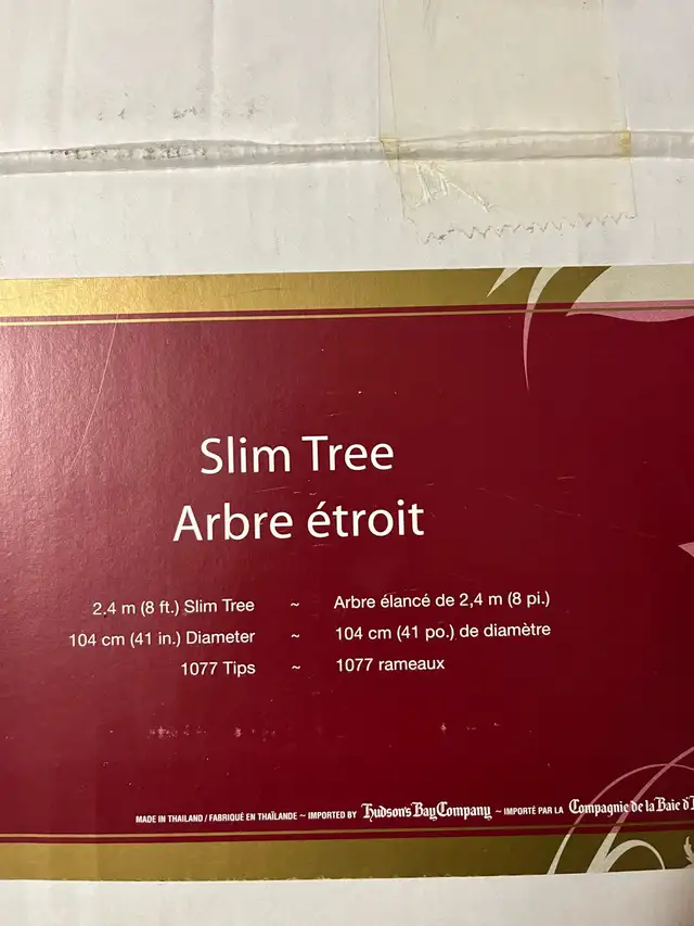 Christmas Tree 8 Ft64840209977217121