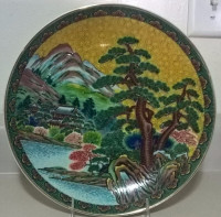 Vintage Japanese Porcelain Decorative Scenic Plate w/Bonsai Tree