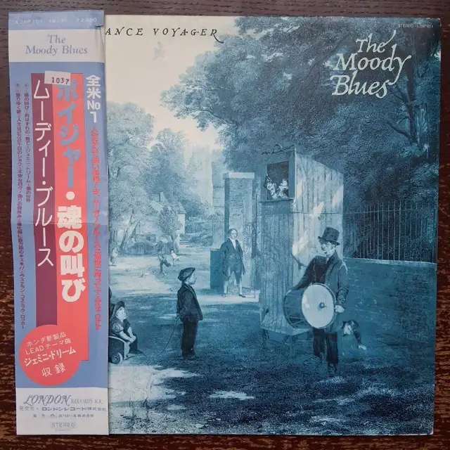 Japanese press  The Moody Blues  "Long Distance Voyager " 1982