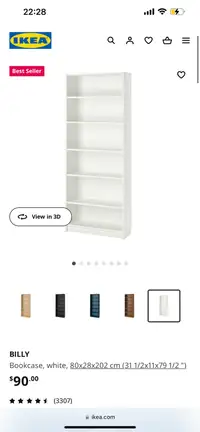 IKEA Billy book shelf 