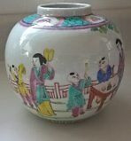 Antique Famille Rose Hand Painted Porcelain Vase / Ginger Jar