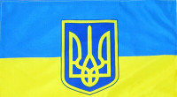 UKRAINE Ukrainian Flags & Accessories for Sale - New