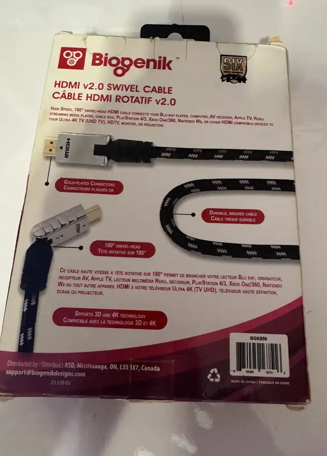 Biogenik HDMI v2.0 Swivel Cable in Cables & Connectors in Mississauga / Peel Region - Image 3