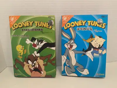 Looney Tunes DVD (2)