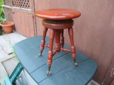PIANO STOOL - pristine condition, View more