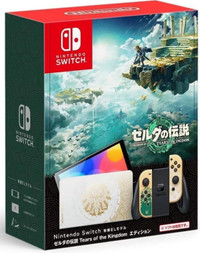 Switch Zelda neuf 