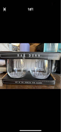 Rae Dunn Stemless Wineglasses( Hello Spring) 