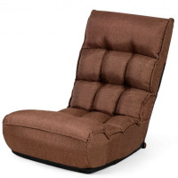 4-Position Adjustable Floor Chair Folding Lazy Sofa