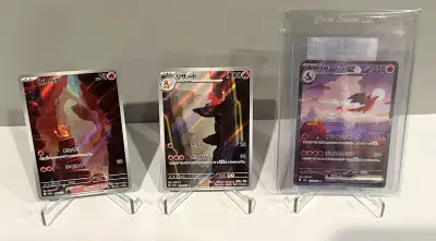 Charmander / Charmeleon / Charizard Japanese Pokémon Set, View more