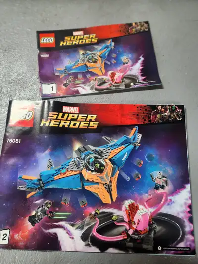 Lego Guardians of the galaxy The Milano vs. The Abilisk, View more