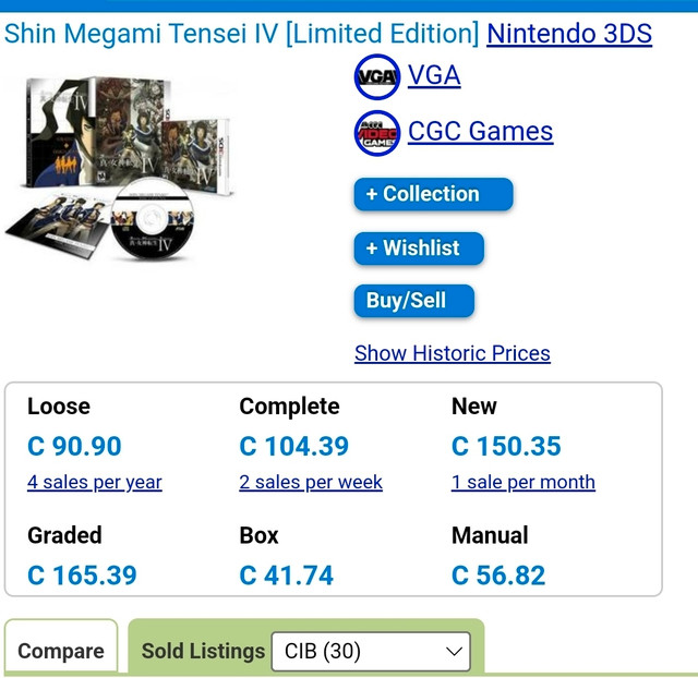 Shin Megami IV Limited Edition in Nintendo DS in Edmonton - Image 3