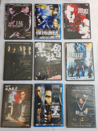 DVD Video Movies Nicholas Tse, Louis Koo, Nick cheung, Liu Kai C