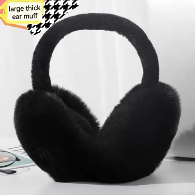 Large Thick Earmuffs, View more