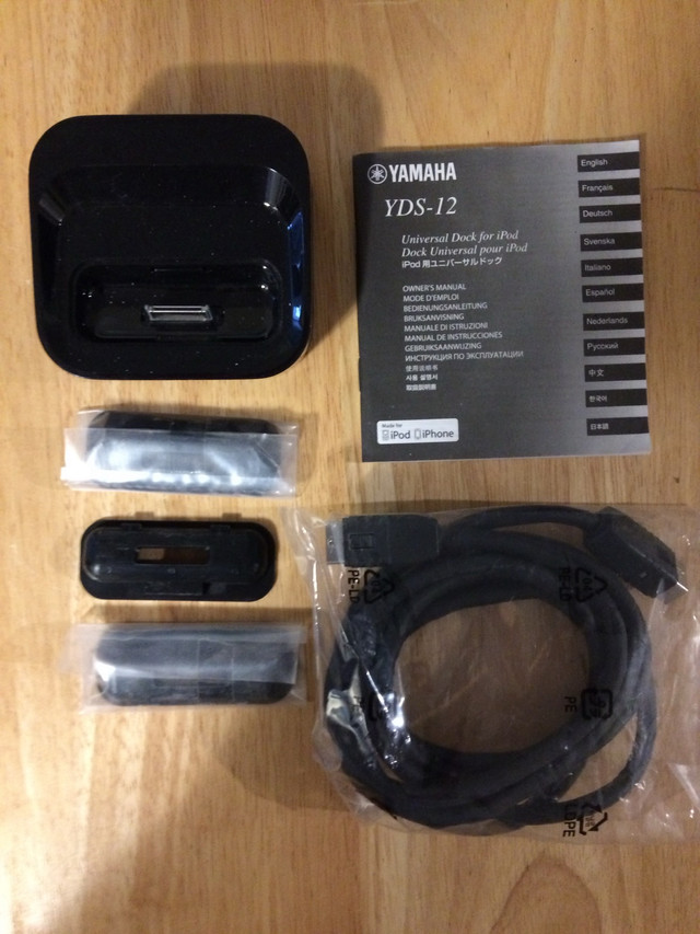 YAMAHA UNIVERSAL DOCK FOR iPOD in General Electronics in Dartmouth - Image 2