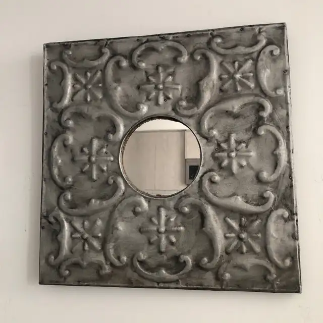 Square Mirror414907200104058880