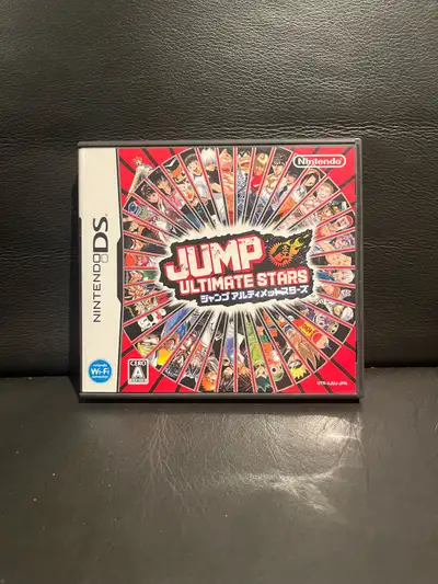 Jump Ultimate Stars Nintendo DS, View more