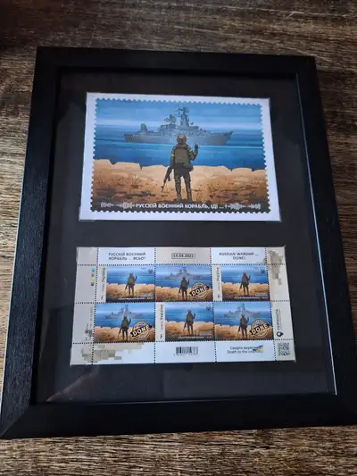 Ukraine War collectable, View more
