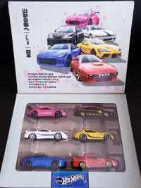 For sale or trade: sealed Hot Wheels Streets of Japan 6-pack