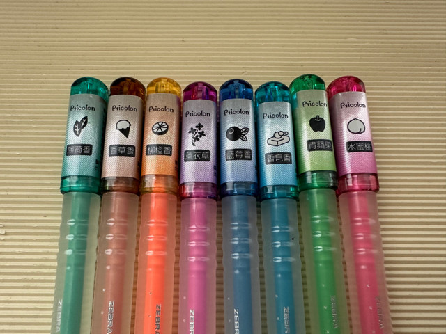 Zebra Pticolon, Gel Ink Ballpoint Pen 8 Colour Set in Arts & Collectibles in Markham / York Region - Image 3