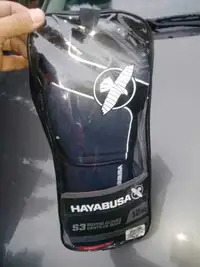 Hayabusa S3 12oz. Boxing Gloves