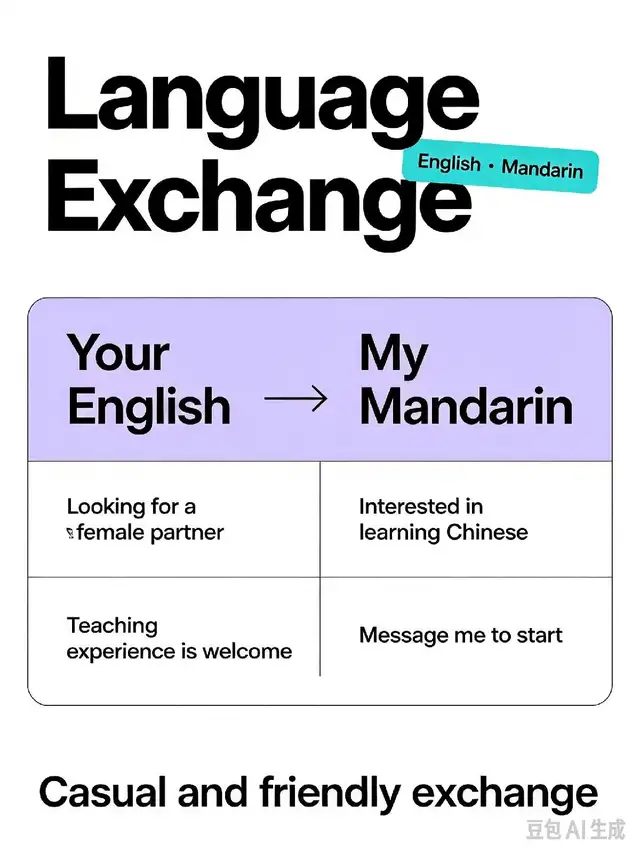 language exchange