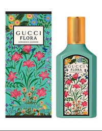 Gucci Flora Gorgeous Jasmine EDP 50ml sealed