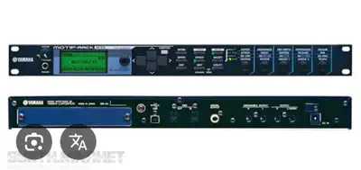 YAMAHA Motif Rack XS, View more
