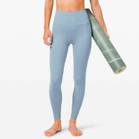 BNWT Lululemon Chambray Align Leggings 28”