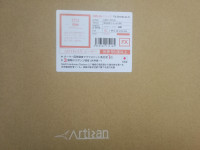 ATISAN (Zero + Raiden updated versions) mouse pads.