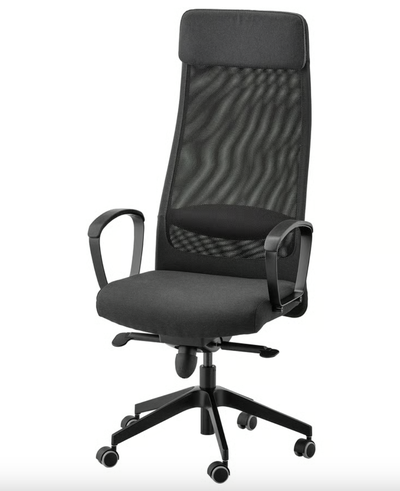Basically new Ikea Markus office chair, color is Vissle dark gray. Purchased new for $250+ after tax...