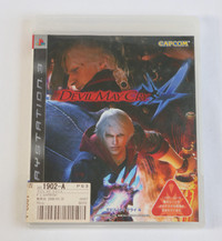 Devil May Cry 4 Sony Playstation 3 Japanese Game CIB Used PS3