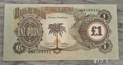 1 Livre Biafra 1968, 1 pound military payment , View more