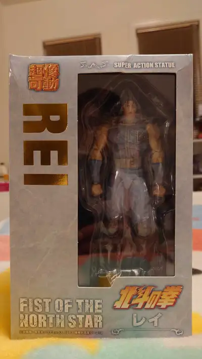 Medicos Fist of the North Star (Hokuto no Ken) Rei, View more