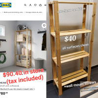 DEAL! IKEA HEJNE Shelf Unit 78x31x171 cm (30 3/4x12 1/4x67 3/8")