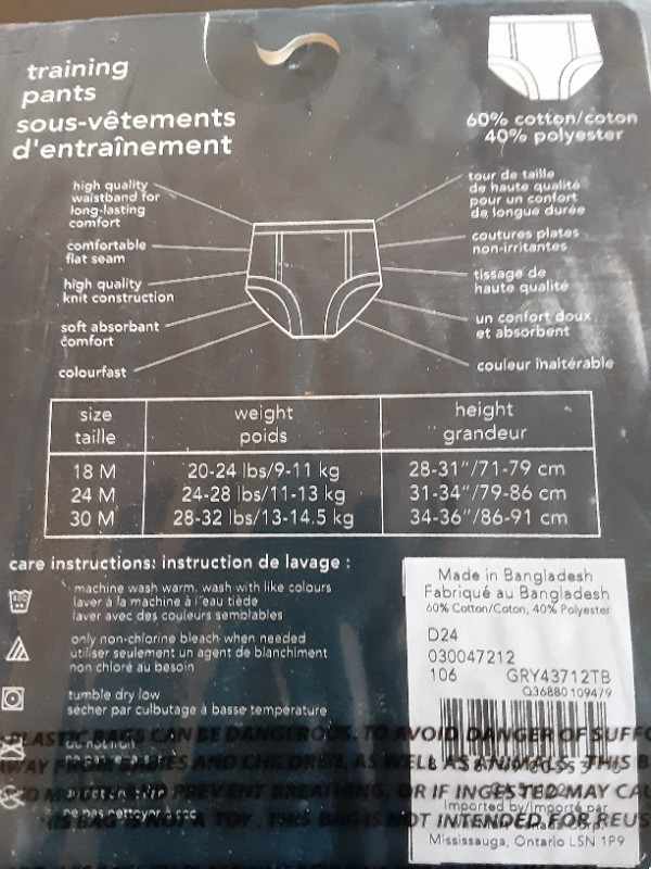 New Training Pants / Underwear - Pink or Blue - 4 to a pkg - $10 dans Bain, table à langer  à Ville d’Edmonton - Image 3